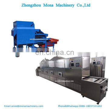 Automatic tenebrio molitor sieving machineThe barley worm screening machine/superworm separator and dryer