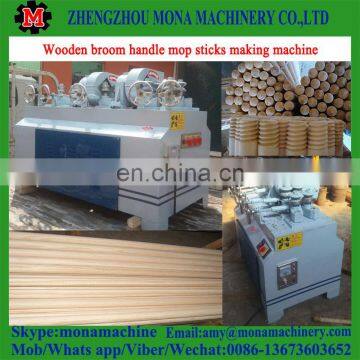 Trust Supplier Broom Mop Stick Machine/wood Rod Threading Machine photo-5