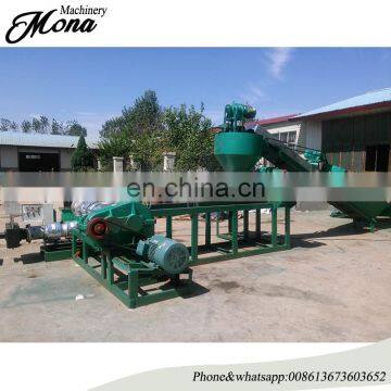 Hot selling High efficiency waste PP/PE/PET recycling machine/Waste plastic granules pellet making machine