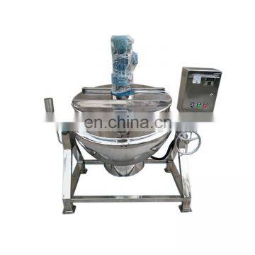 Automatic Planetary Stirring Pot/Jacketed Kettle/Cooking Mixer