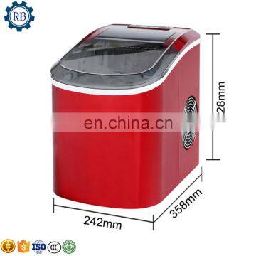 Stainless Steel  Refrigerator Ice Maker for Party/ Home Use Ice Making Machine/ Bullet Cube Ice Maker