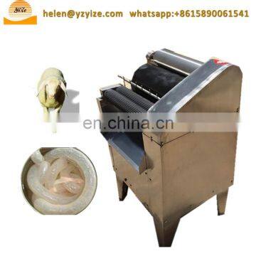 Animal Intestine Cleaning Machine Hog Casing Cleaner for Sausage photo-2