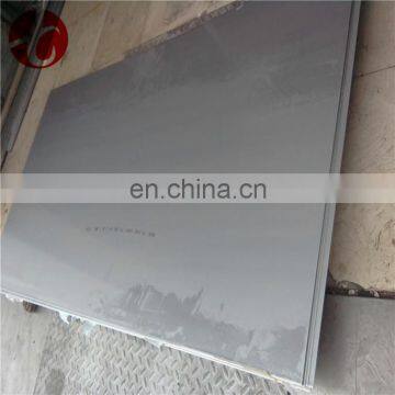 mill test certificate steel sheet ss 304 cold rolled plate asme sa-240 stainless steel plate