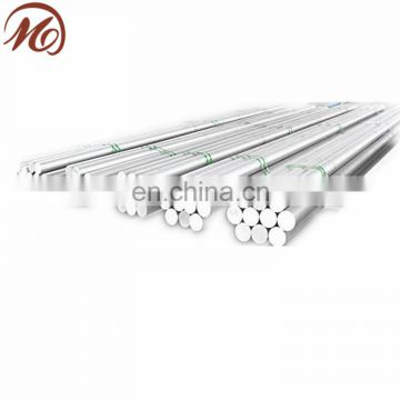 6063 T6 aluminum bar