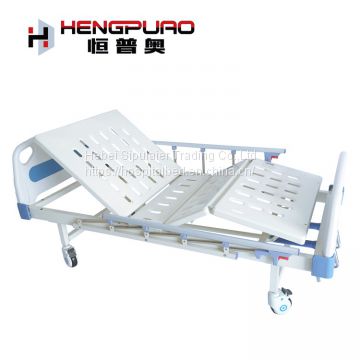 nursing home furniture medical supply reclining hospital beds without toilet