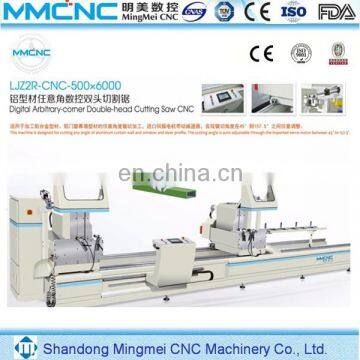 Gold Supplier Aluminum Cutting Saw Machine photo-5