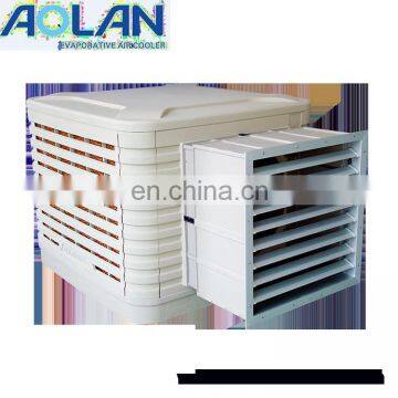 Water cooled air conditioner of water fan AZL16-ZC10E