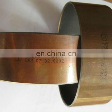 Steel Sleeve Bush of auto parts