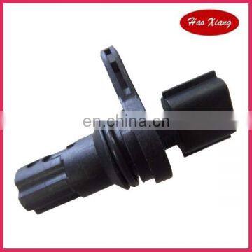 S119701 Auto Camshaft Position Sensor