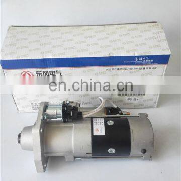 ISDE4.5 Engine 24v 6kw Motor Starter 4930605 4984042 photo-3
