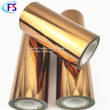 New Spot Coffee Corrosion Resistant Plastic / PP Material Hot Stamping Foil photo-5