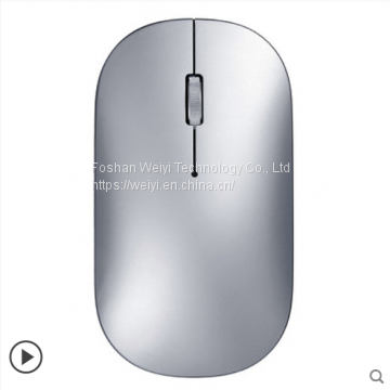 Wireless mouse