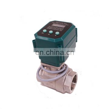 CTF-001 10nm 4-20ma smart proportional control DC12V DC24V ss304 valve for water flow control equipment