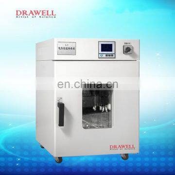 Double Door Structure Electric Heating Membrane Constant Temperature Incubator photo-3