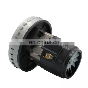 Low Price China Manufacturer Ammeter Vacuum Cleaner Motor