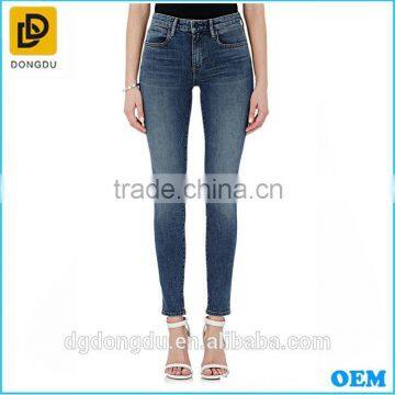 Latest boot cut jeans fashion pencil design wholesale flare cut jeans BF denim lady jeans trousers