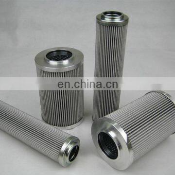 Famous Brand Compressor Lube Oil Filter Element 0025S125W