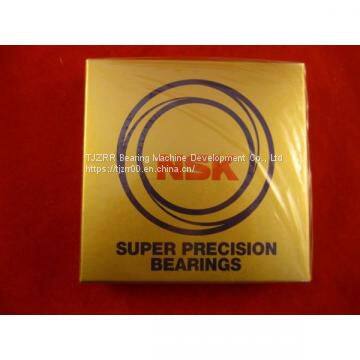 NSK Super Precision Bearing 7016A5TYNSULP4