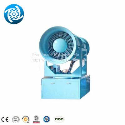 Fog Cannon For Stage Fog Cannon Portable Fog Generator Speed Adjusted With Chassis Water Fog Cannon