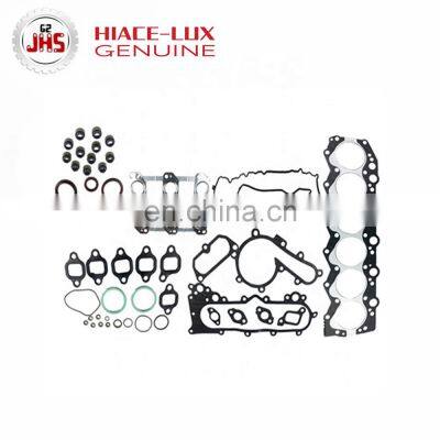 High quality cylinder gasket head kit OEM 04111-17011 For Land Cruiser HZJ80 HZB40 50 1HZ