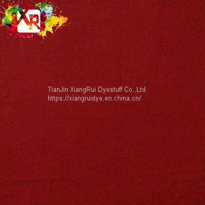 Dyestuff Direct Scarlet 4BS/Direct Red 23 photo-2