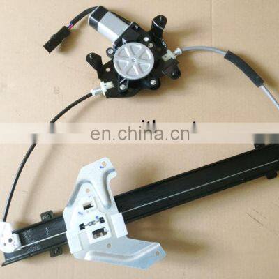 Electric Window Regulator With Motor For SAIC MG3 2011-2018years Left Right Rront Rear Window Power Lifter photo-5