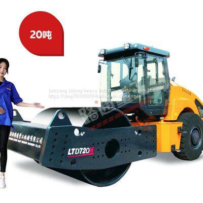 18tons-28tons LTD728H/726H/723H/720H/718H Hydraulic single drive vibratory roller