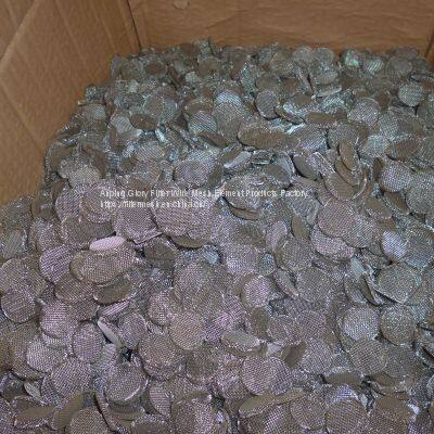 Fine Screen for Lubrication System Maintenance photo-3