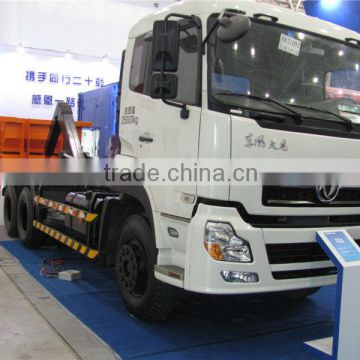 20ton Dongfeng hooklift container