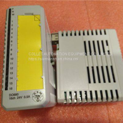 ABB DO880 3BSE028602R1