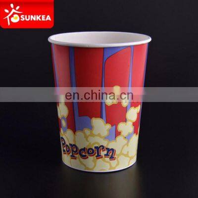 Custom logo printed wholesale cheap popcorn box size