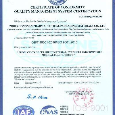 CERTIFICATE OF CONFORMITY QUALITY MANAGEMENT SYSTE