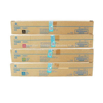 Konica Minolta C308 C368 C258 Kemei copier powder box TN324 toner toner