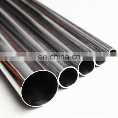 WIth heat-resistant quality 10mm 15mm 16mm diameter stainless steel pipe duplex 2520 SS pipe tube