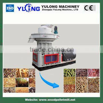 China 2.5-3T/H Biomass Wood Pellet Plant photo-4