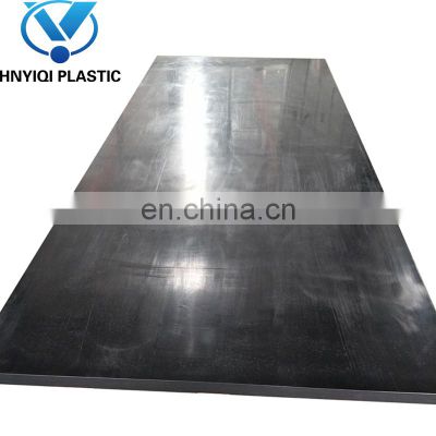 Wear-resisting uhmwpe pipe wholesales pressure forming upe sheet