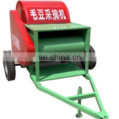 Hot sale Automatic fresh beans peas picker Soybean pods picking harvesting machine