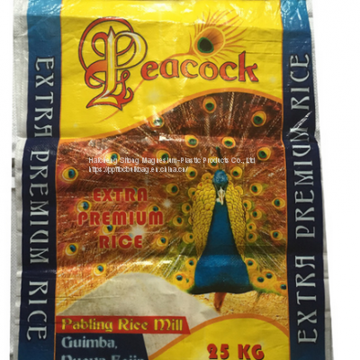 Philippine 25kg 50kg 100kg 50kg Potato Rice pp Coated Plastic Woven Sack photo-4