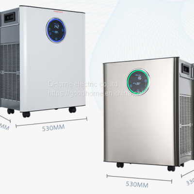 Negative ion air purifier in the household bedroom office to remove second-hand smoke dust dust formaldehyde haze