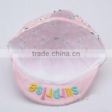 Boy And Girl Kids Easter Bunny Ear Hats photo-3