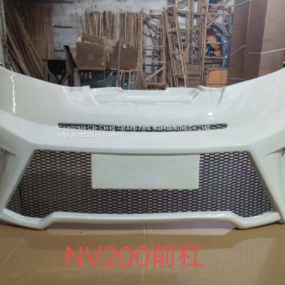 35/2000 Apply to Nissan NV200 Bumper Modification Before and After the Bumper photo-3