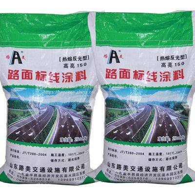 Hot melt reflective marking paint