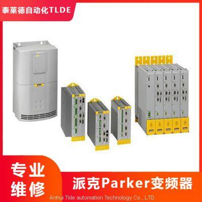 Parker frequency converter 690-433145F2-B00P00-A400 full series models provide technical support