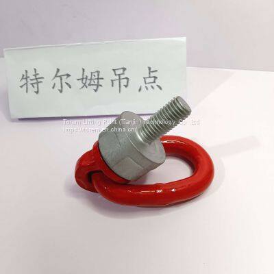 Term Alloy Steel Rotating Lifting Ring Universal Rotating Lifting Ring 360 Degree Lifting Point photo-2