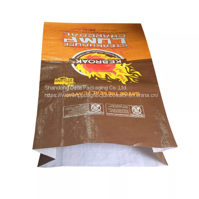 25kg 50kg Empty Colour Printing Plastic Packaging PP Laminated Polypropylene Woven Seed Sacks