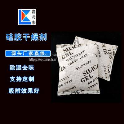 100g Silica Gel Desiccant Bag Pack Mechanical Moisture-proof and Dehumidification photo-3