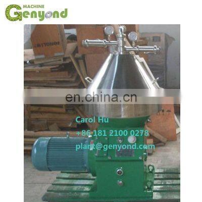 China Manufactory Milk Cream Centrifuge Separator photo-3