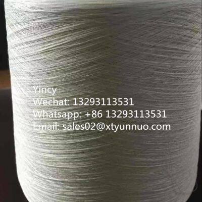 100% Nylon Yarn photo-3