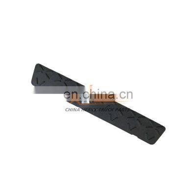 China Factory Direct Sales SINOTRUK SITRAK C7H/T7H/T5G Cabin Parts 812W41610-2871 Upper Right Anti-Slip Plate