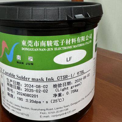 UV Curable Soldermask Green Ink